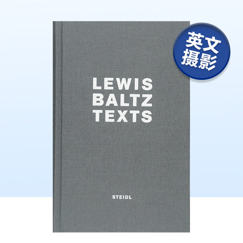 路易斯·巴尔茨著作LewisBal