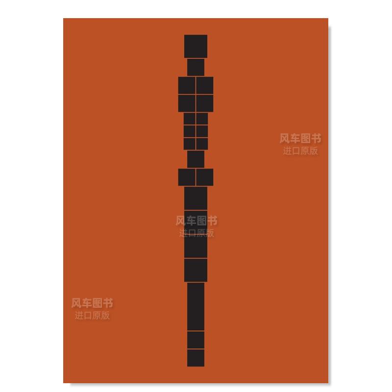 日下翅央一光年ShioKusaka