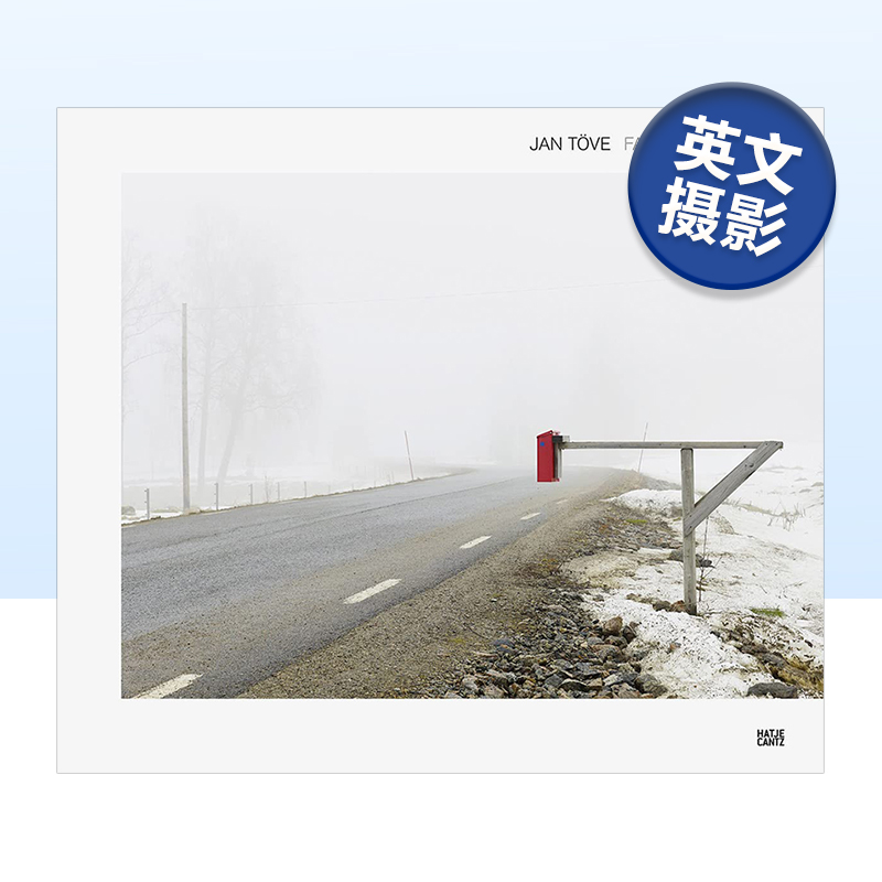 扬·特夫：远/近JanT?veFar