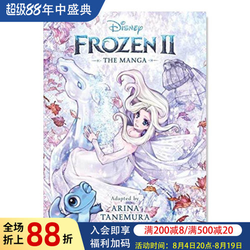 英文漫画迪士尼冰雪奇缘2