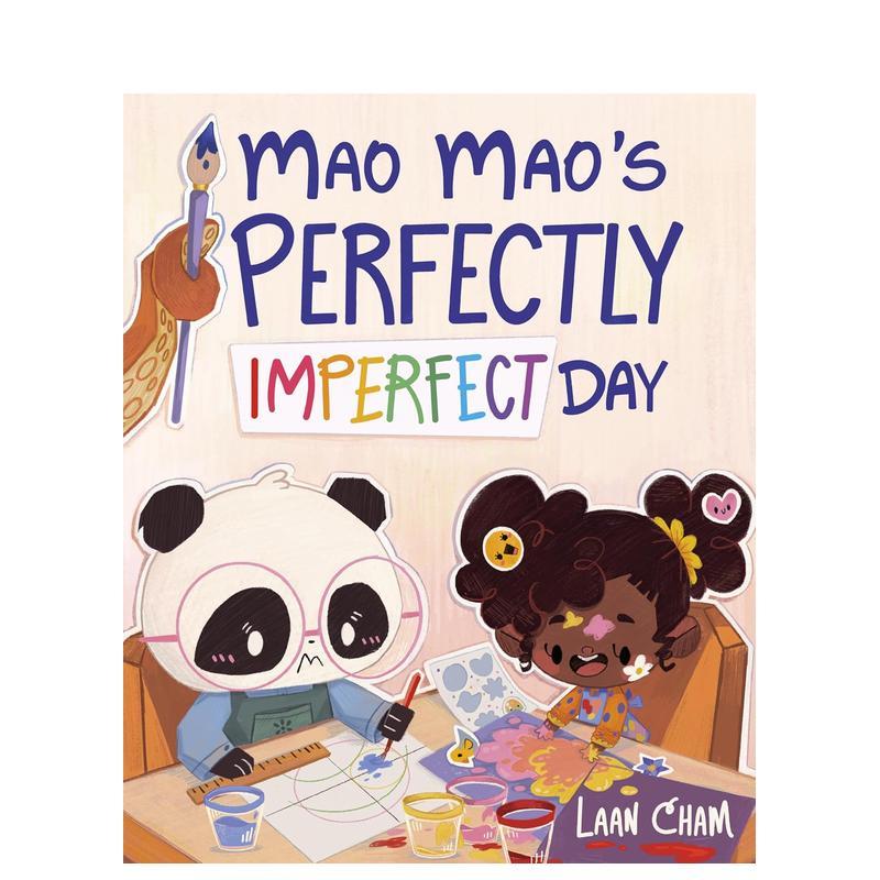 毛毛不完美却完美的一天 Mao