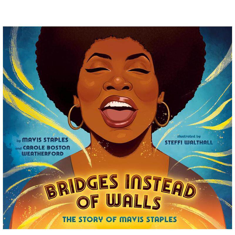 以桥代墙 Bridges In