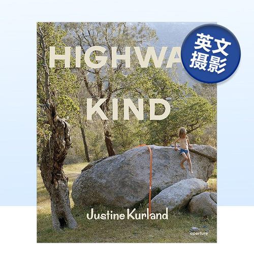 贾丝汀·柯兰德公路旅行Justine
