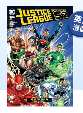 【预售】DC漫画 新52正义联盟合集卷1 Justice League the New 52 Omnibus 1 精装 英文漫画书原版进口图书 超级英雄系列美漫书籍