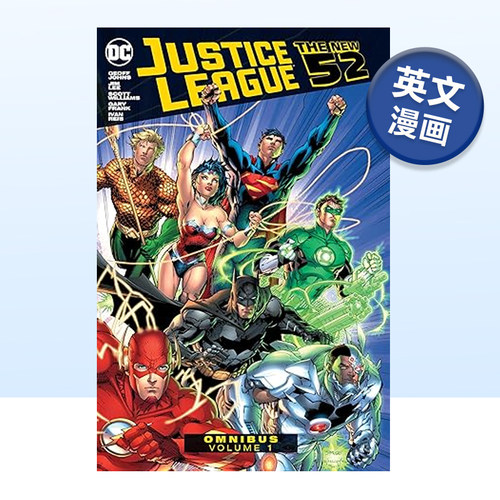 正义联盟合集1JusticeLeague