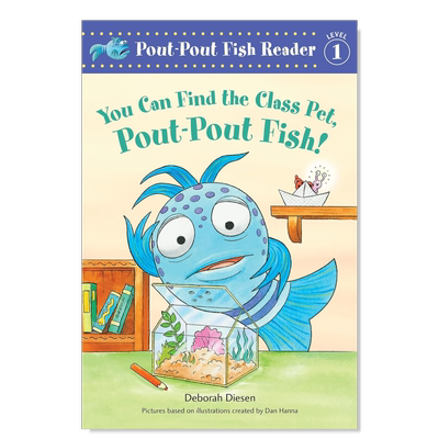 【噘嘴鱼一级阅读】你可以找到班