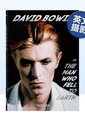 【现货】大卫·鲍伊:天外来客 David Bowie: The Man Who Fell to Earth TASCHEN原版电影剧照画册摄影集幕后照片进口图书