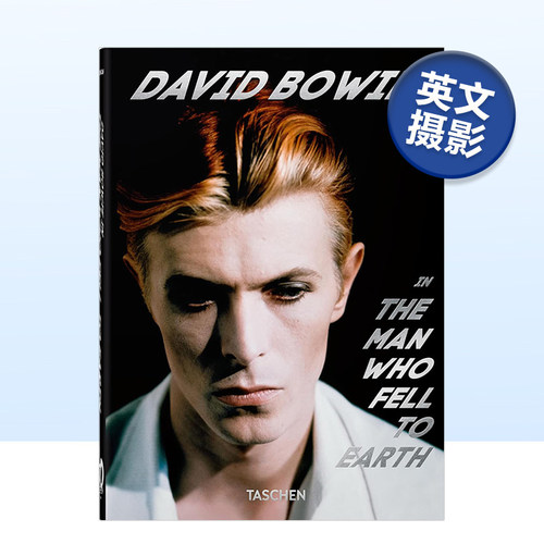 大卫鲍伊天外来客DavidBowie