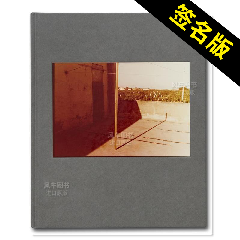 【现货】【签名版】此外,1976-81 Tra l’altro,