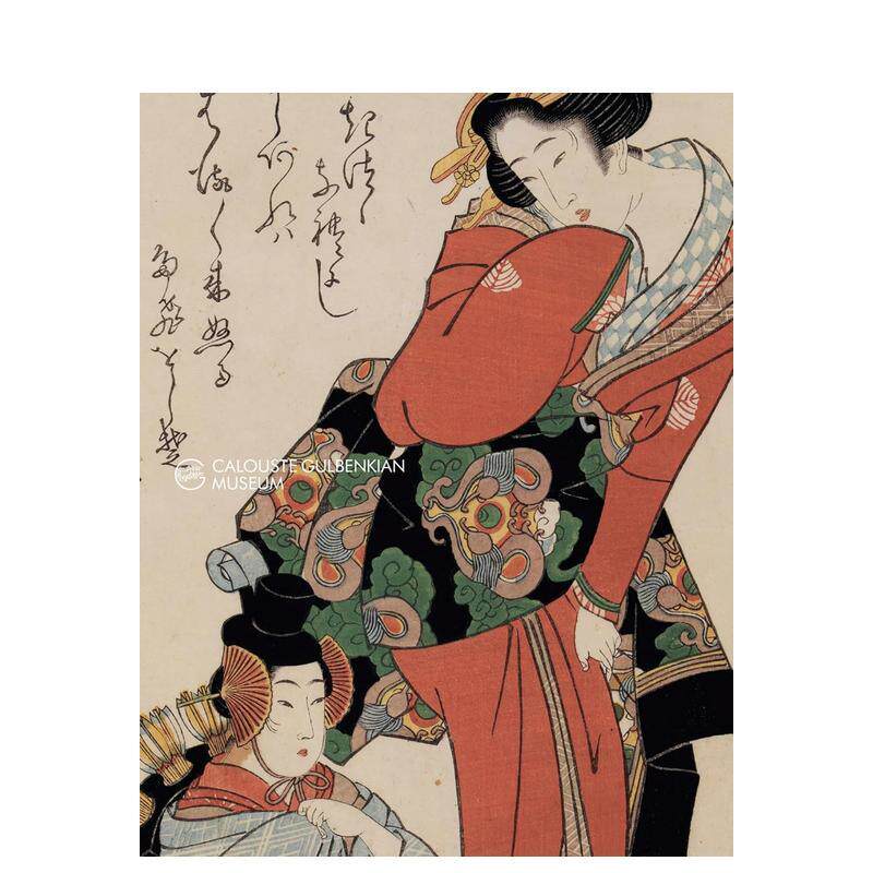 【现货】浮世绘：日本版画中的浮游世界 Floating world: 'ukiyo-e' Japanese Prints 原版英文艺术画册画集图书书籍