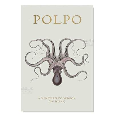 【2012年水石奖度图书】POLPO