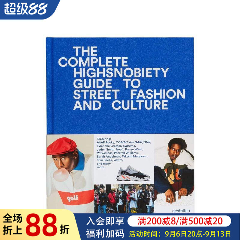 【现货】未完待续：街头时尚与文化的高品味指南 （新版9783967041835）The Incomplete 原版英文时尚图书