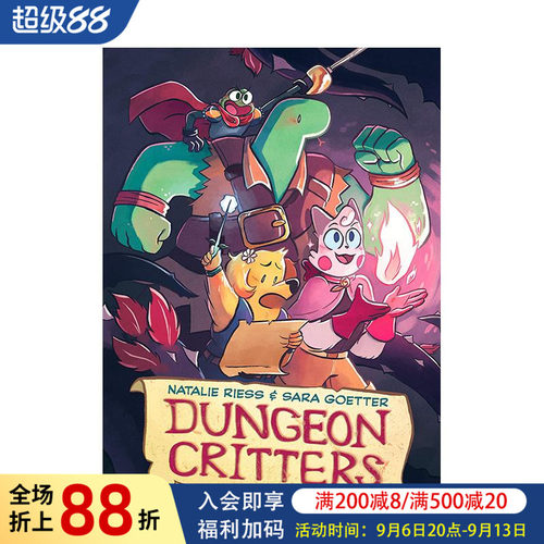 【现货】地牢生物 Dungeon Critters 英文漫画书原版进口美漫漫画书籍 Natalie Riess
