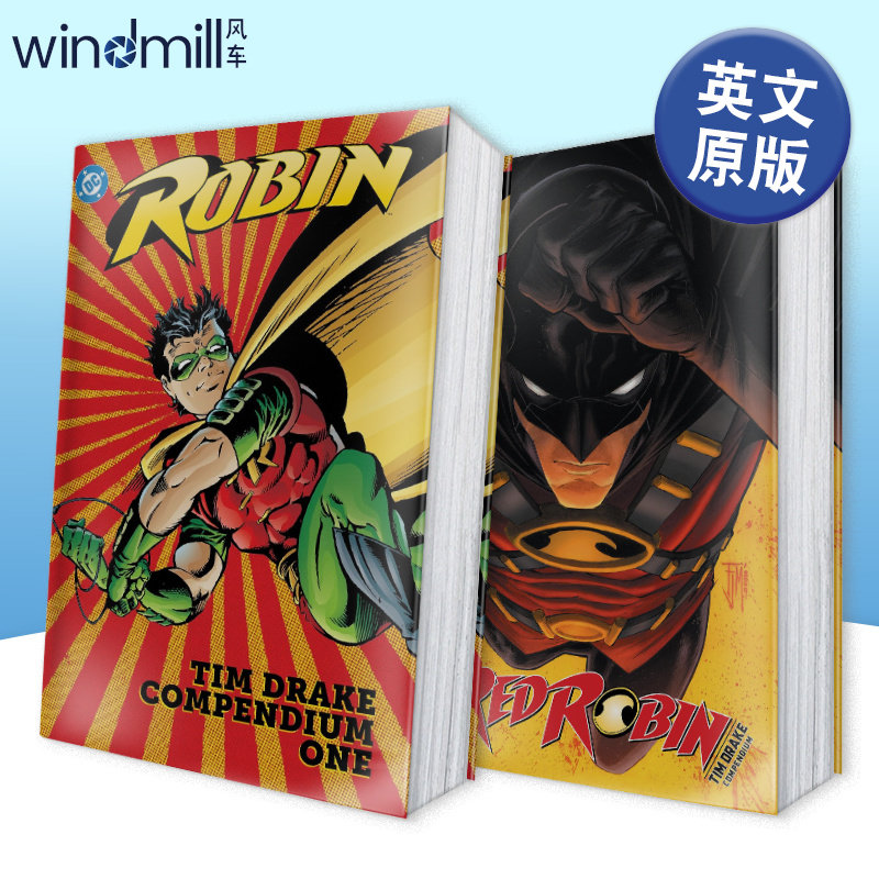 【现货】DC漫画 罗宾卷1 蒂姆-德雷克 Robin: Tim Drake Compendium Book One 英文漫画书原版进口图书 平装美漫书籍Chuck Dixon