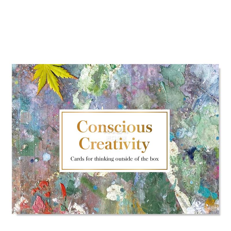有意识的创卡片ConsciousCreat