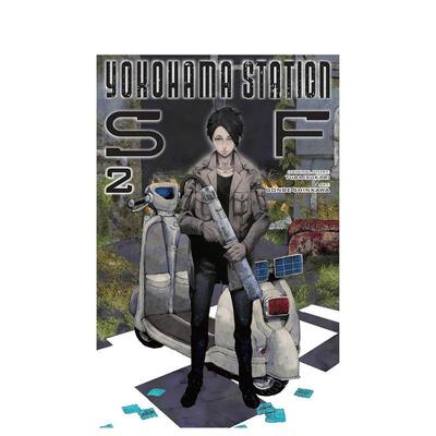 【预售】英文漫画 横滨车站SF 卷2 Yokohama Station SF  Vol. 2 (manga) 曾入围日本第38届SF大赏 科幻 原版英文图书
