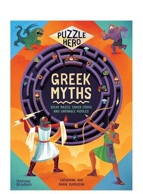 【预售】希腊神话：解迷宫、破密码、猜谜语 【Puzzle Hero】Greek Myths Solve mazes， crack codes 原版英文儿童绘本