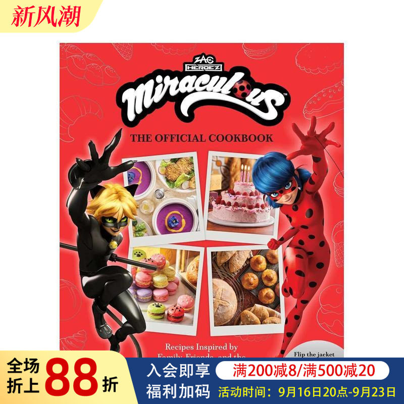 【预售】瓢虫少女与黑猫诺尔 官方食谱 Miraculous: Tales of Ladybug and Cat Noir 原版英文餐饮生活美食图书书籍图片
