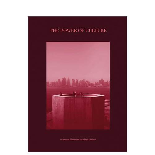 文化之力：卡塔尔2022 Th