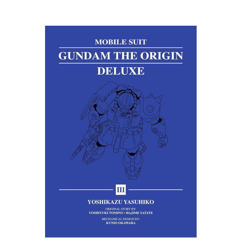 【预售】机动战士高达：THE ORIGIN豪华典藏版 3 Mobile Suit Gundam: THE ORIGIN Deluxe 3 原版英文漫画书图书,书籍/杂志/报纸,漫画类原版书,淘宝优惠券,粉丝福利购,淘宝优惠卷