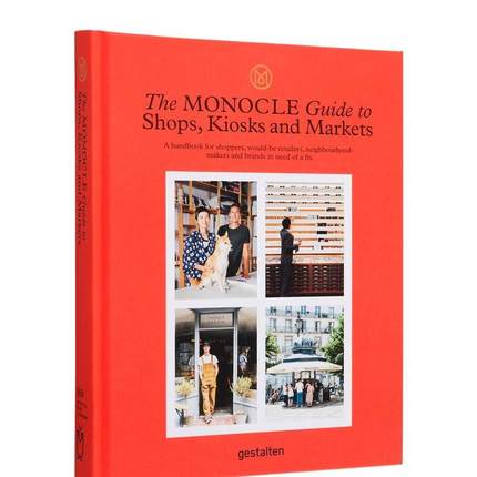 【预售】【The Monocle Guide to】Shops  Kiosks and Markets，【Monocle指南】商店、报亭和市场设计图书