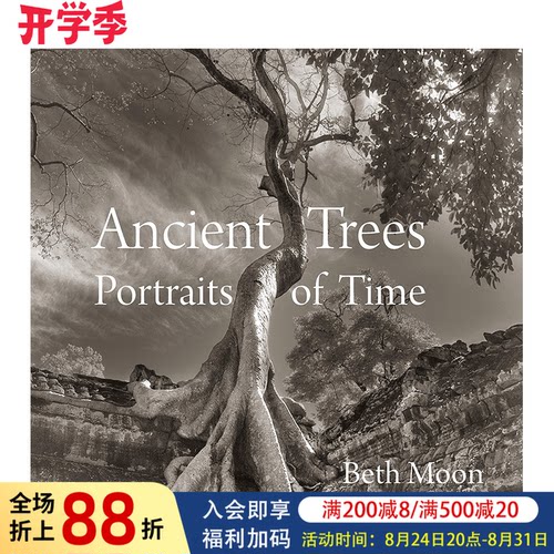 【现货】Ancient Trees 古树:时间的写照 Beth Moon植物摄影集 英文原版书籍进口
