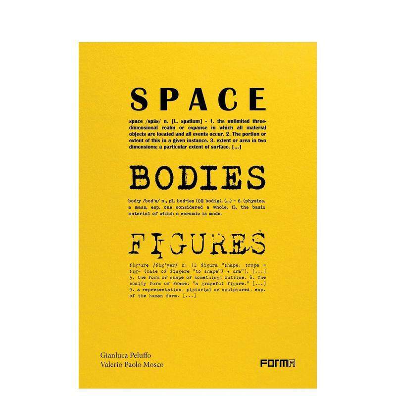 空间、身体、形象：佩卢福与伙伴