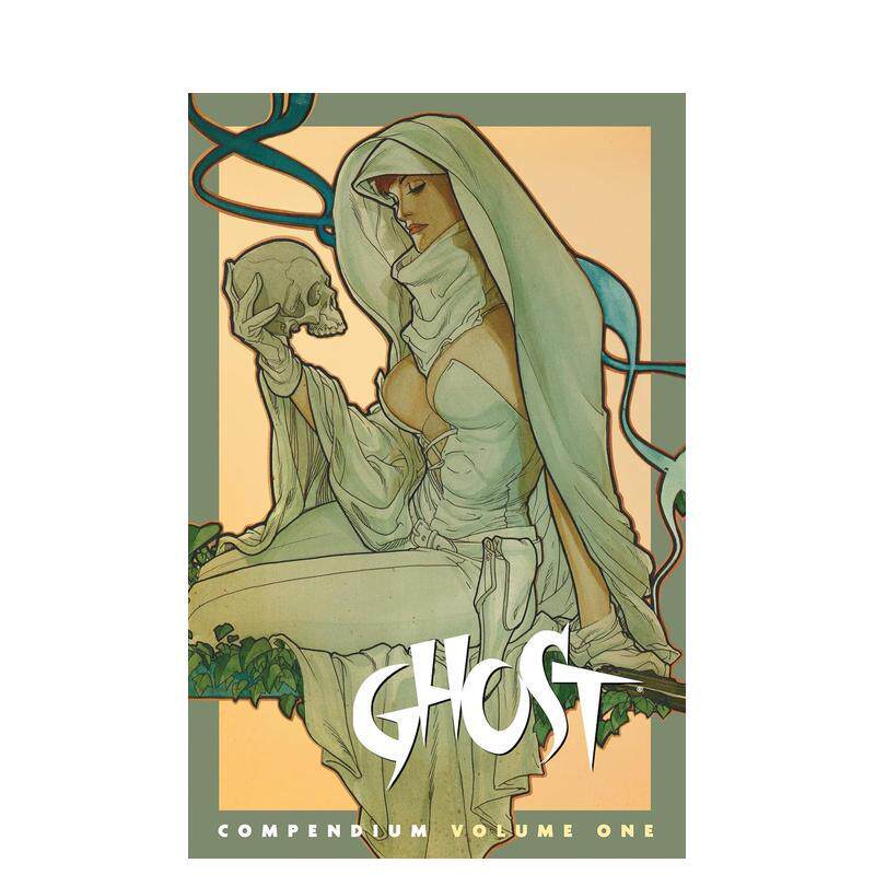 （预计11月出版）幽灵纲要苐一