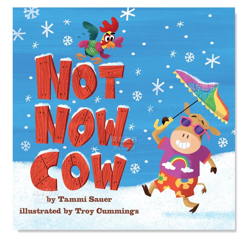 不是现在牛NOTNOW,COW英文青