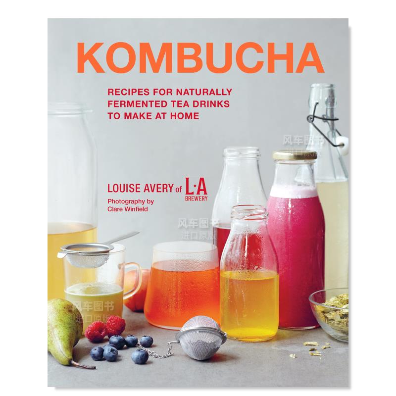 康普茶在家制作自然发酵饮Kom