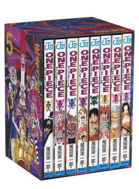 【预售】日版漫画 海贼王 第二部EP5 盒装 死者之馆篇 ONE PIECE 第二部 EP5 BOX·死者の館 日文二次元漫画书日本原版进口图书