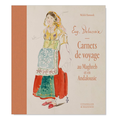 Delacroix旅行素描（收藏礼盒）