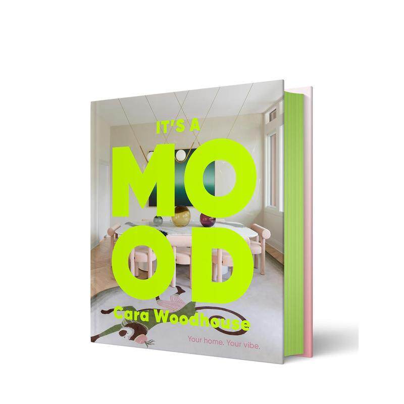 氛围至上：打造理想居住空间 I