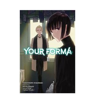 卷2 Vol. 现货 记忆缝线 科幻悬疑 英文进口图书 四月新番 Your 英文漫画 manga Forma 原版 第27届电击小说大赏获奖作品