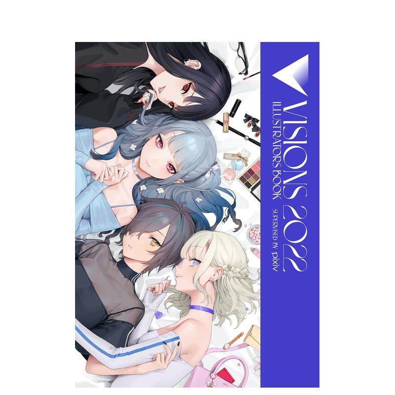 日本pixiv插画年鉴 202