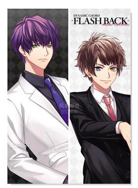 【预售】游戏 动态和弦 官方画集 DYNAMIC CHORD visual collection ‐FLASH BACK-日文原版进口图书设定集插画集