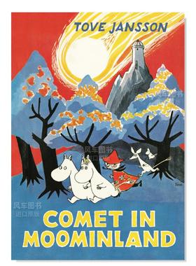 【现货】木民谷的彗星 Comet in Moominland (Moomins Collectors’ Editions) 英文青少年读物Tove Jansson Profile Books
