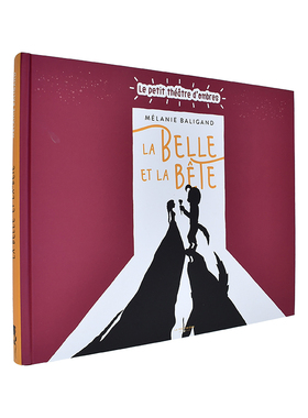 【现货】美女与野兽：影像剧场 La Belle et la Bete ：Le petit theatre d ombres 原版法文立体书图书书籍