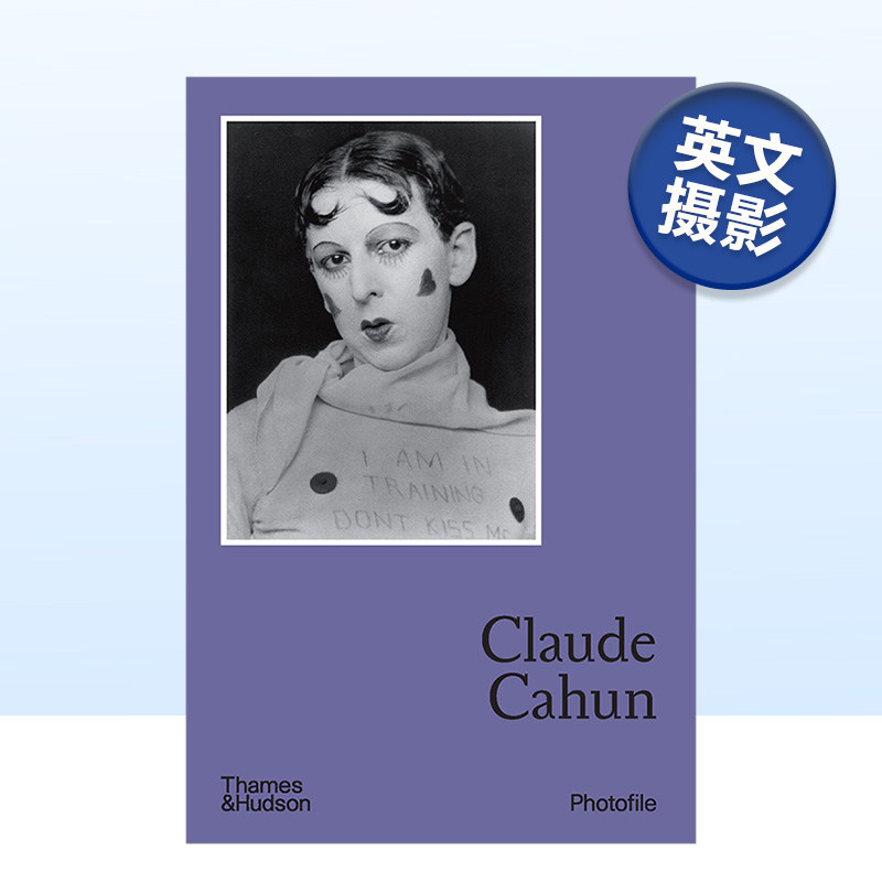 【照片档案】克劳德·卡洪Phot