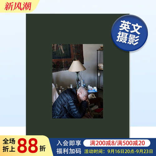 弗朗索瓦哈拉德：爸爸