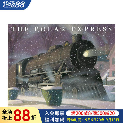 极地特快30周年纪念版 THE
