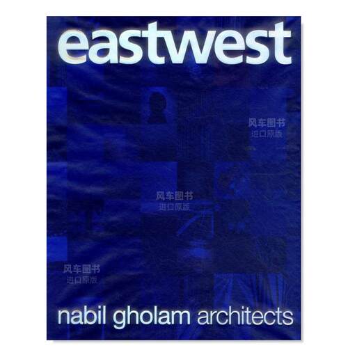 EastwestNabilGholamAchite