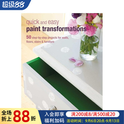 【现货】快速简单的着色转换 Quick and Easy Paint Transformations 原版英文室内设计装饰图书