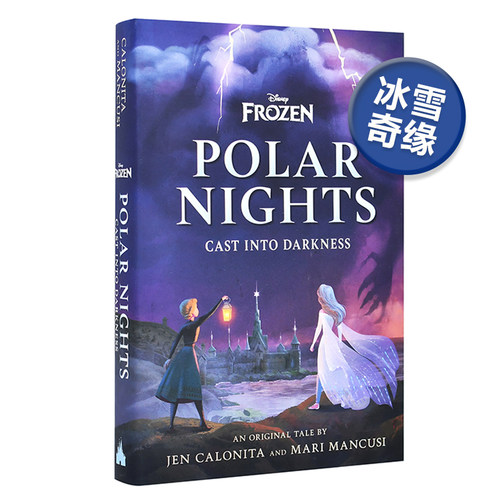 冰雪奇缘的极地之夜遁入黑暗Dis
