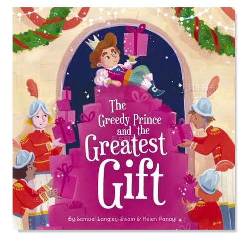 贪心的王子与美好礼物TheGree