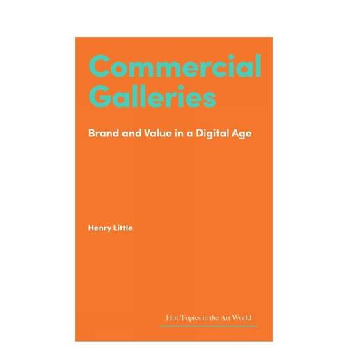 【艺术界核心议题】商业画廊 【