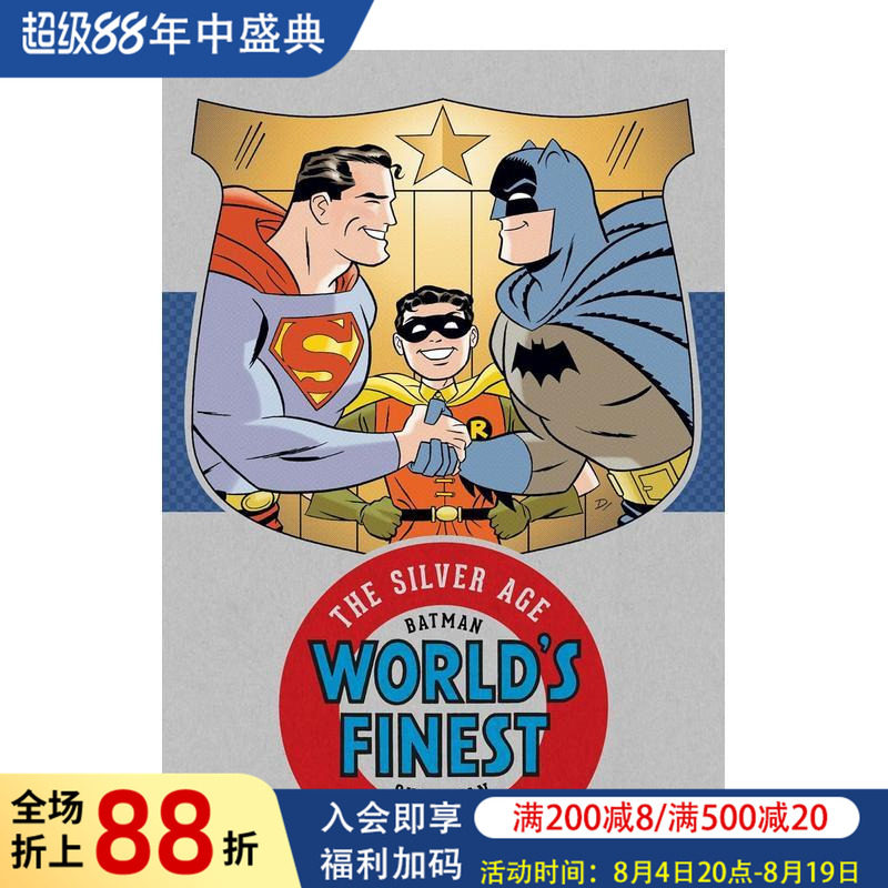 【现货】DC漫画 蝙蝠侠/超人 世界之巅:白银时代合集 卷1(新版) Batman & Superman World’s Finest 英文漫画书原版进口图书美漫