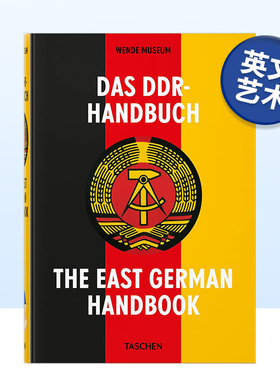 【现货】东德手册 The East German Handbook 英文原版博物馆艺术藏品画册现代设计书籍Taschen进口图书 Justinian Jampol 精装