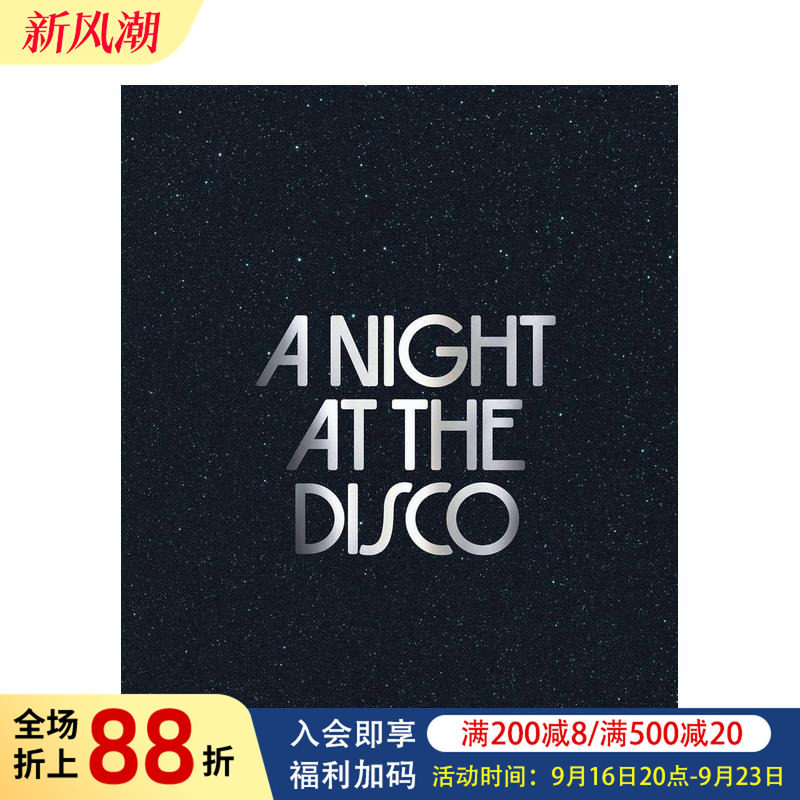【预售】迪斯科之夜 A Night at the Disco 原版英文音乐