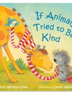 【预售】【拟人动物睡前故事】努力表现的友善 【If Animals Kissed Good Night】Tried to Be Kind英文儿童绘本原版图书外版进口